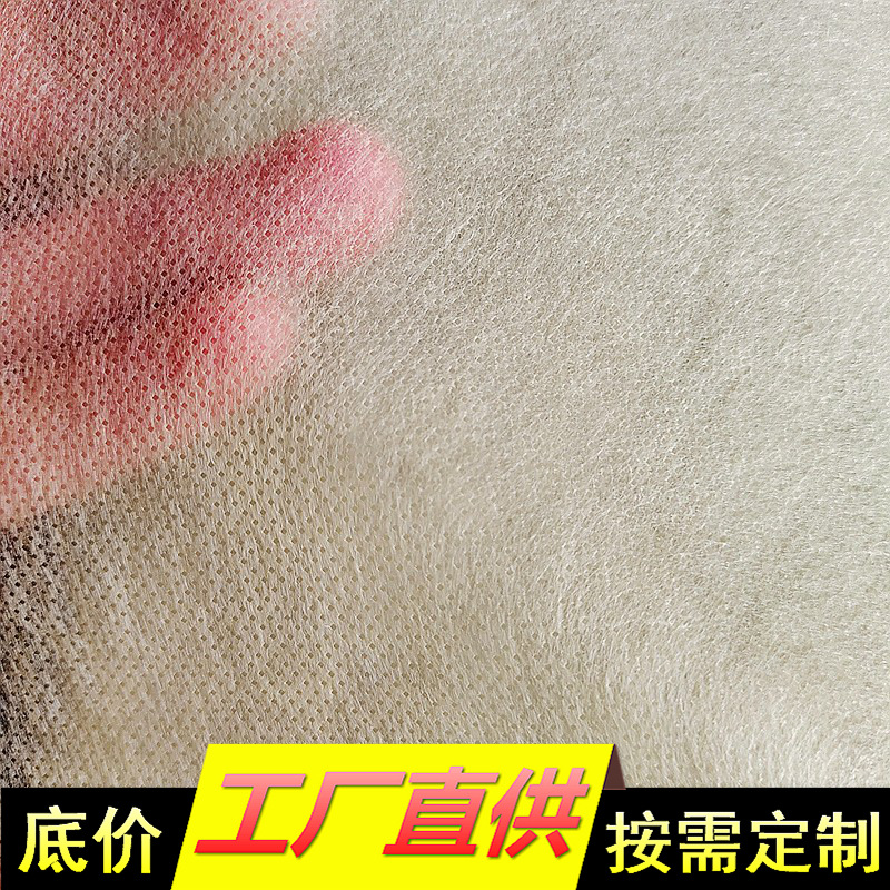 厂家直供pp纺粘无纺布22g过滤用无纺布过滤材料浅黄全新料无纺布