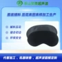 无线缝合超声波多层花边机