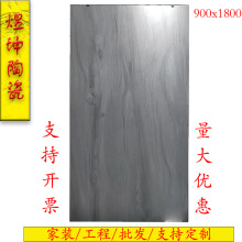 900x1800⾫ľyu ɫľҎɴu bĥ