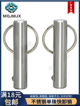 MT300SSжN푲N^ioNPhNMT300A