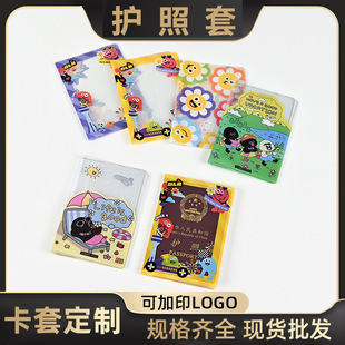 �S�Ҷ��ƿɐ��o����pvc͸���o�ՊA���ЙCƱ�C���๦���ռ{���o��