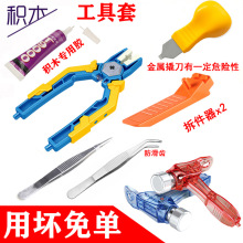 ��eľ�o����ж���߲�����N���Q�������С�w����������zˮ���