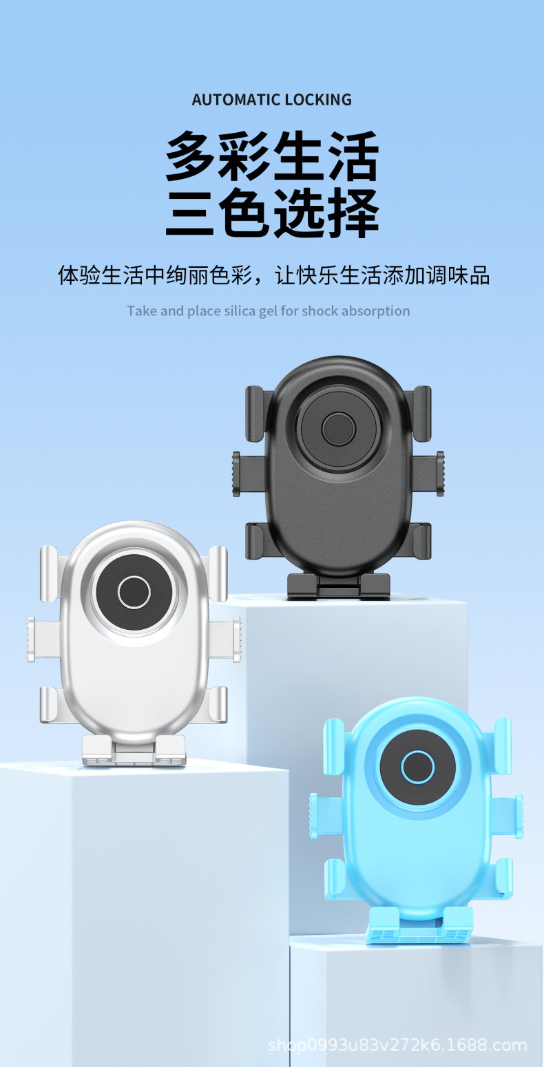 Motorcycle Phone Holder, Electric Vehicle, Battery Car, Shockproof Navigation, Outdoor Riding, Delivery Rider, Bicycle Anti-Shake