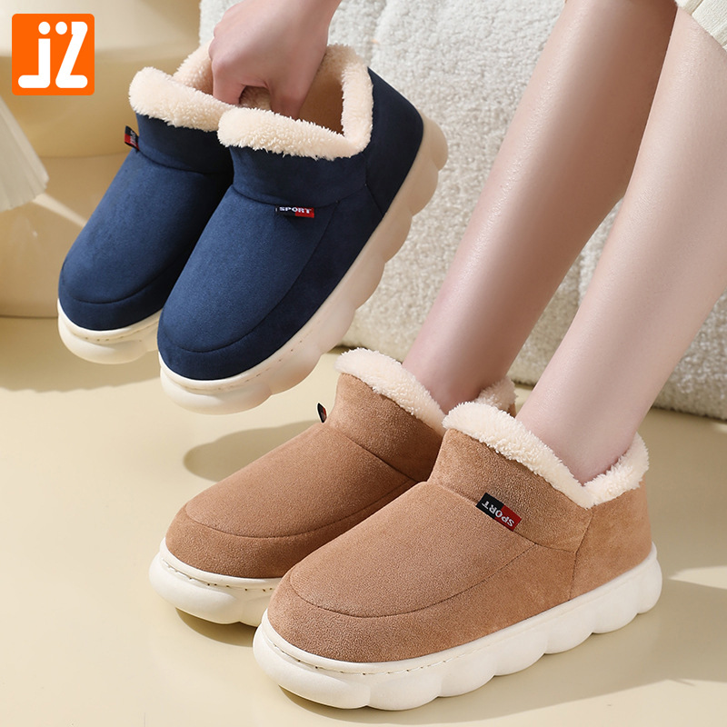 thumbnail image 4 of Zapatos de algodón con tacón para interior de nuevo estilo de invierno para que las parejas los usen al aire libre con tacón y botas de nieve para hombre de suela gruesa y cálidas de terciopelo para i, 4 of 5