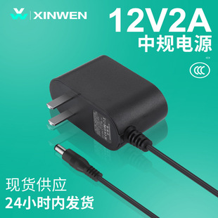3C�J�C12v2a�Դ�m���� �􎧔z���^�@ʾ���堝ʽ��Ҏ�_�P�Դ�F؛