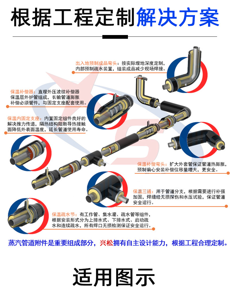 详情_16.jpg