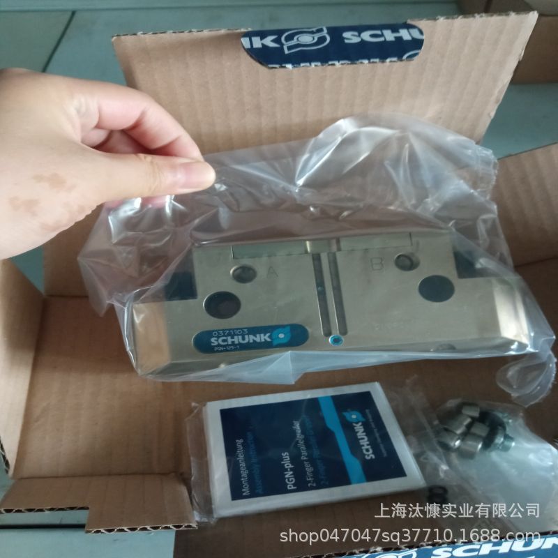 SCHUNK德国100%原装进口通用型机械手DPG-PLUS80-1-AS机器人