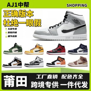����aj1�Ў����_�汾���˰�Ь����aj1�Ў��\���п��Ь�����ɫ