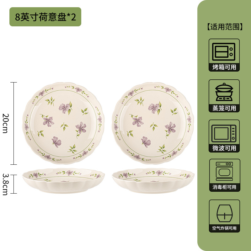 Japón esmalte casero cubiertos de cerámica de color platos platos de fideos platos de sopa de porcelana conjunto de platos de alta calidad