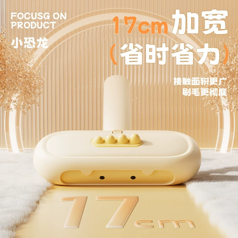 Средство для удаления шерсти домашних животных, средство для удаления волос, кровать, диван, одежда, принадлежности для щеток для кошачьей и собачьей шерсти.