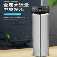 �e�����ò��P�ȫ����ʽ���볬�V��ˮ�Cɰ̼�V���^�V���S�҃�ˮ��