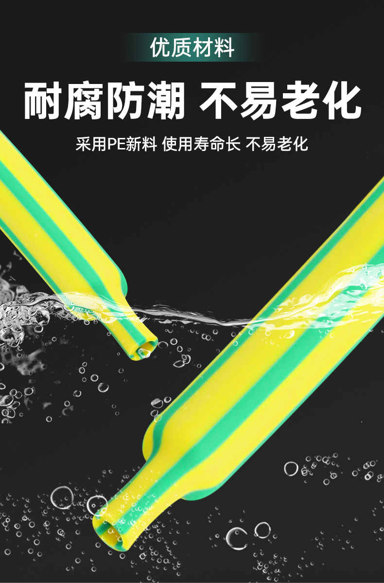 详情_13.jpg