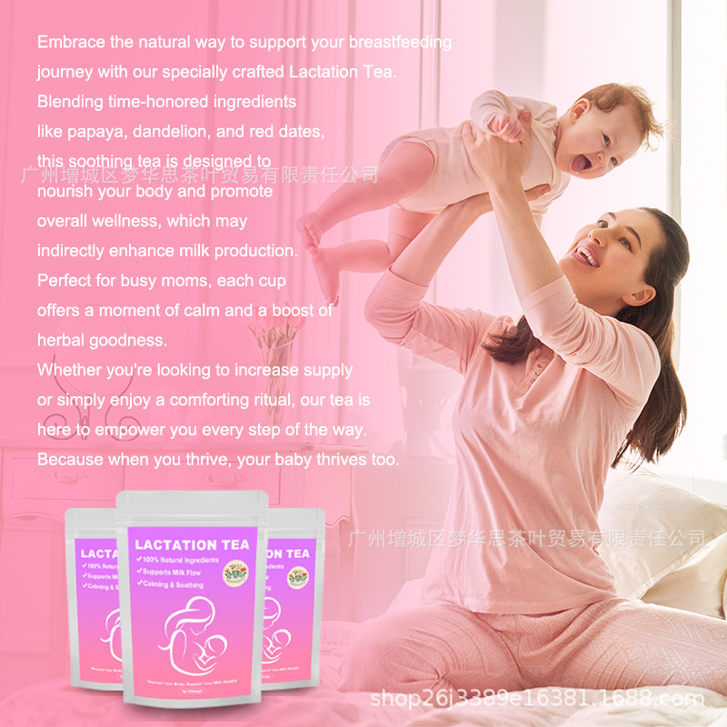 Natural Lactation Tea, Traditional Postpartum Herbal Conditioning, Maternal Health Care Tea, Cross-Border Hot-Selling Product Exclusively for Tk Natural Lactation Tea, Traditional Postpartum Herbal Conditioning, Maternal Health Care Tea, Cross-Border Hot-Selling Product Exclusively for Tk