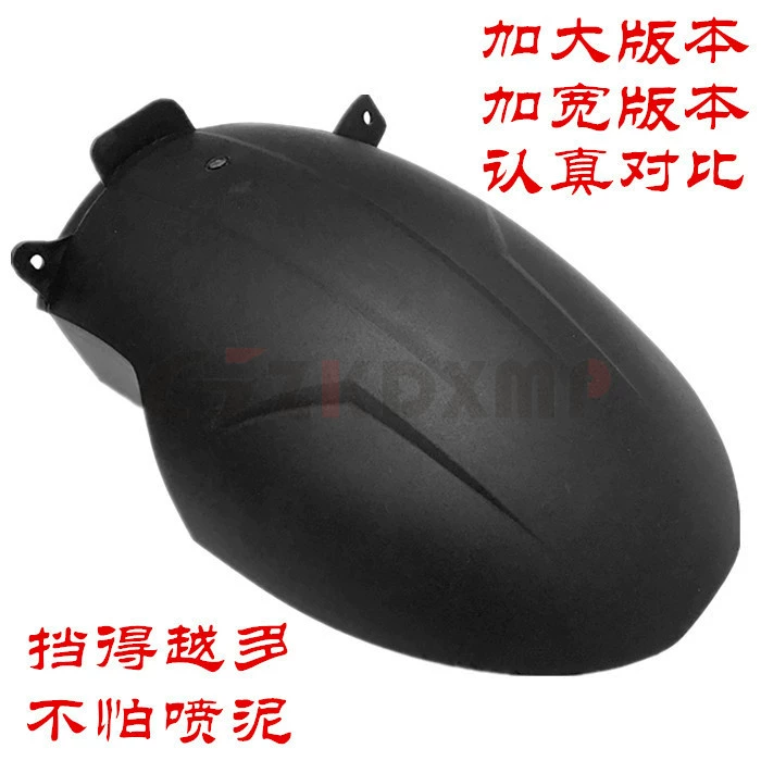 Применимый триумфальный тигр tiger900 tiger850 модифицированный черный задний крылья водонепроницаемый задний грязевой плитки