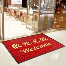 �M�T�Ƶ��T��ӭ�e�T�|݆̥�y��̺������䁳����_�I�����؉|logo�|