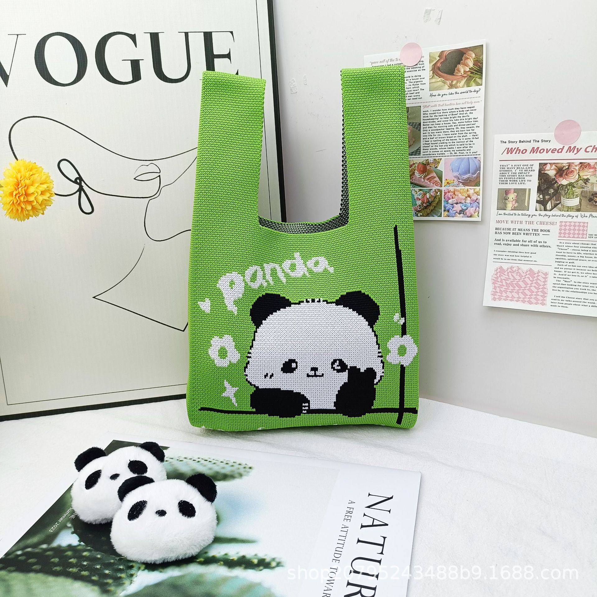 에메랄드 그린 비예 팬더 스몰 백