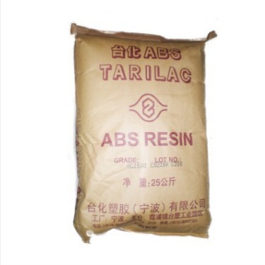 ABS ANC180/宁波台化 自熄阻燃 电气配件电器附件