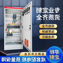 �羳�͉�������늙��p�Դ���ƙ�XL-21������늙�GGD�_�P���a���l