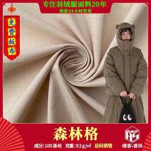 T800�Ứ����0.5���Ӝ�]���� ��q���A�����e�L���l�·���ˮ����