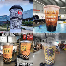 充气卡通气模啤酒红酒饮料可乐奶茶杯动大黄鸭白鹅水上陆地模型