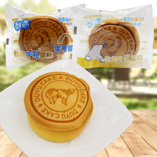 ��������ţ�鵰�⪚��С���b���e���cʳƷ���l4��