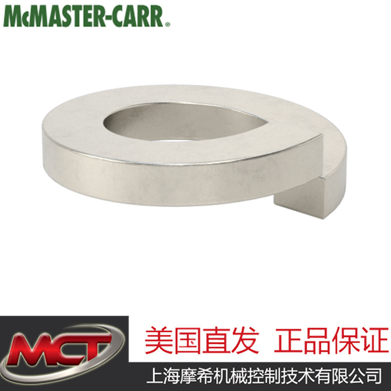 MCMASTER-92146A550 弹性垫圈 不锈钢开口锁紧垫圈