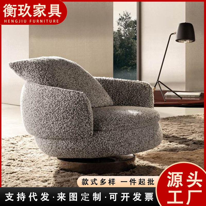 Cloud Cream White Single Sofa Set Wabi-Sabi Style Rotatable Lounge Chair Small Apartment Living Room Lazy Recliner Cloud Cream White Single Sofa Set Wabi-Sabi Style Rotatable Lounge Chair Small Apartment Living Room Lazy Recliner