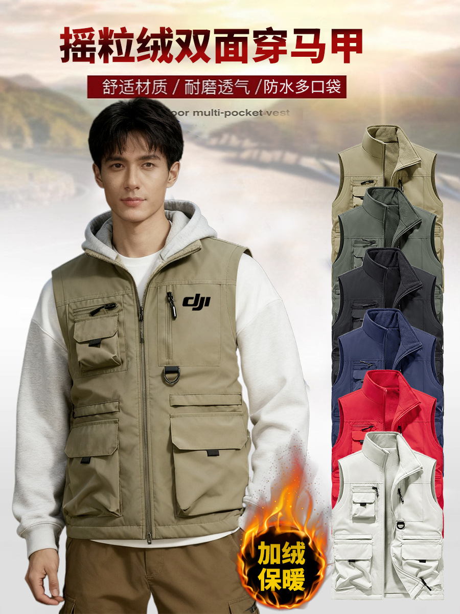 Chaleco de lana impermeable al aire libre abrazadera de caballo transfronteriza fuera de invierno fotografía de pesca multi-bolsillo chaleco de herramienta hombre personalizado