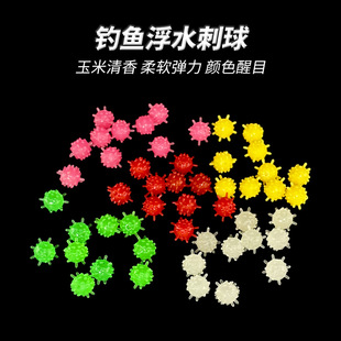 �羳·���Dɢ�b����ζ��ˮ��TPR���|С���״�����ܛ�D�������l