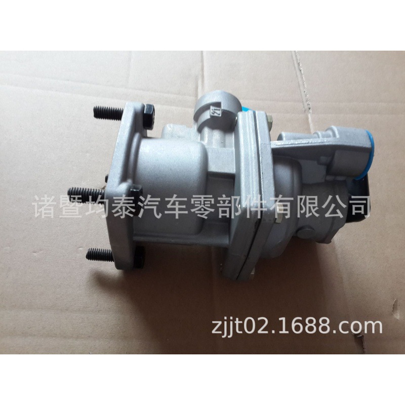 El Autobús Europeo del camión de la válvula de pie 4613152580 parte SMT