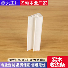 ��ľ��߅�l��ľ�b��l���b��ľ�T�׾�������ꎽǾ��l��ľ�տڗl