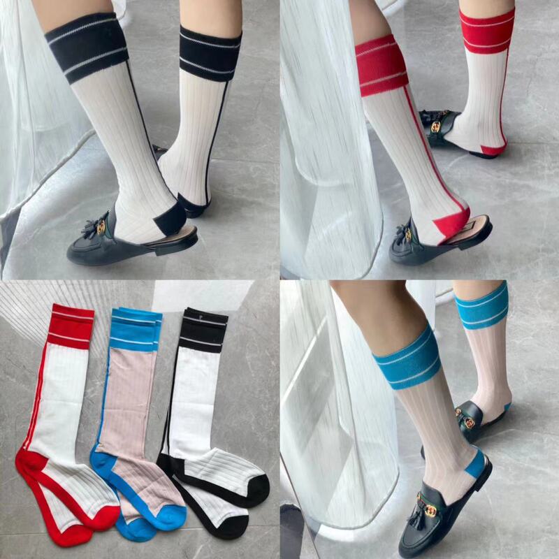 Korean Style Back Line Color-Blocked Mid-Calf Socks, Calf Socks, Piles of Trendy Socks, Preppy Style Knee-High Socks, Women's Socks, Drop Shipping