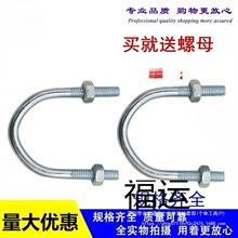 ������\U�Ϳ��ܿ�����U���ݽz��˨��Ȼ��ܵ����Ӹ߼��L�܊Aˮ��