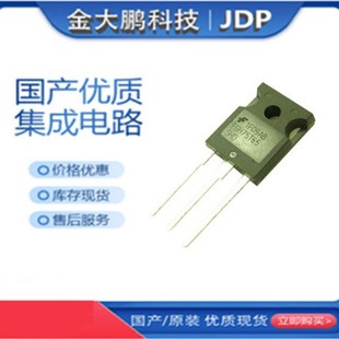 New Fgh75T65Shd To-247 Package Igbt High Power Tube Ups Solar Inverter