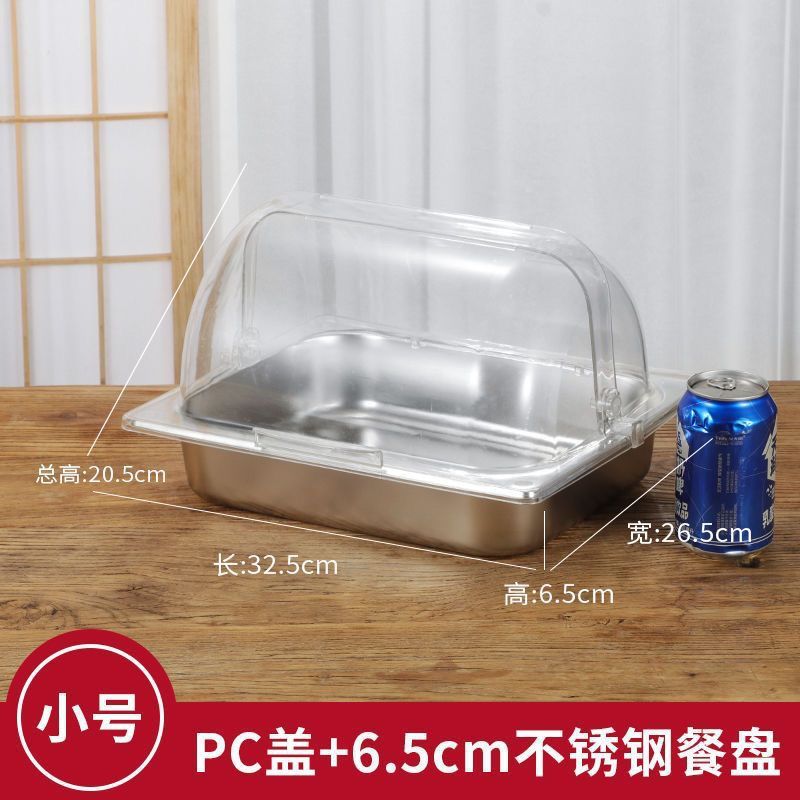 ステンレス製ホテルビュッフェディスプレイスタンド、蓋付きマルチグリッド、フルーツカット、調理済み食品、温かい食品、冷たい料理、煮込み皿|undefined