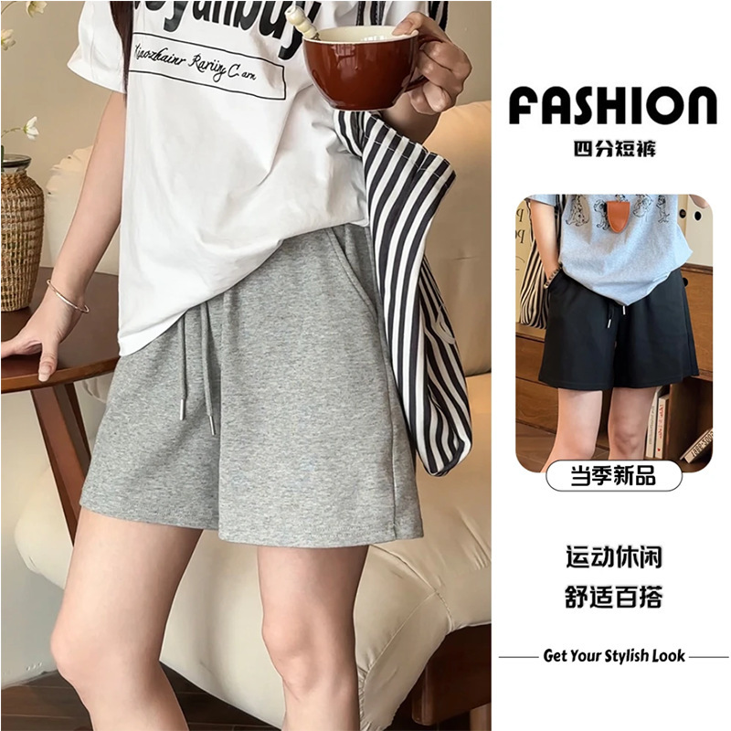Gray Shorts for Women, Summer Outerwear, Loose, Comfortable, Versatile, Casual, Simple, Running Sports Shorts, Quarter-Length Pants with Drawstring