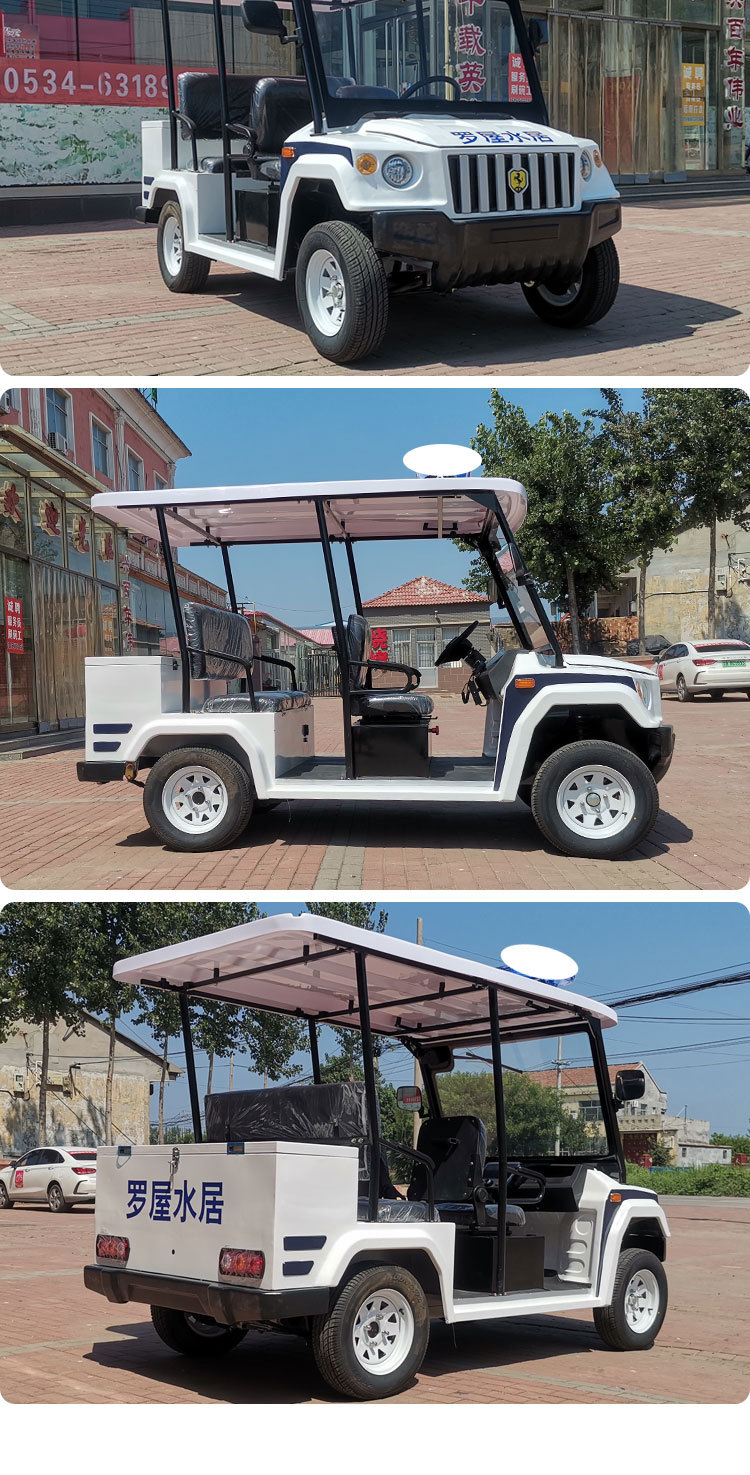 Factory Direct Camp 5-8 security duty patrol car scenic spot tourism sightseeing car campus property electric patrol car