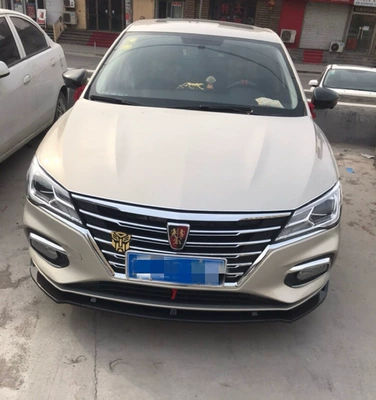 21 Roewe I5 Front Shovels, New Roewe I5 Special Front Bumper, Front Lip, Large Surround, Corner Anti-Collision and Anti-Scratch Decorative Strips (Big Surrounded) - 19-20-i5-front-shovel-matte-black-no