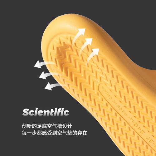 Couple's slippers feel like stepping on shit, indoor home, bath, thick-soled air-cushion shoes, home floor, women's sandals, men's summer slippers