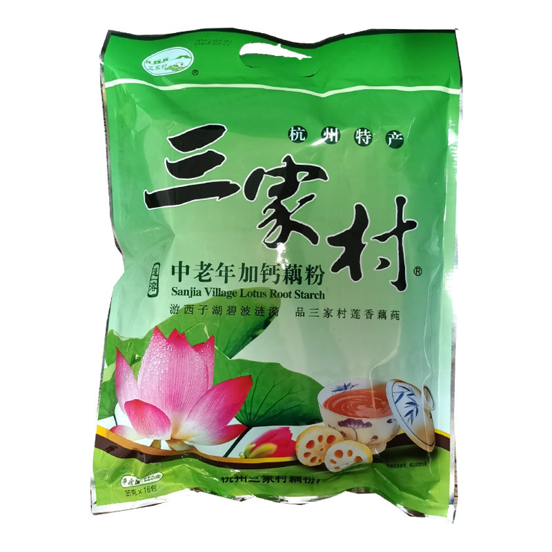 杭州产三家村藕粉羹营养桂花莲子真西湖藕粉早餐小袋装400g|undefined