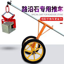 ʯ�ĊA�ߴ���ʯ����b�̶��A��·��ʯ�A�Ӱ��\���b���ߵ�ʯ�Q�A��