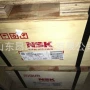 nsk日本调心22332came4c3s11轴承