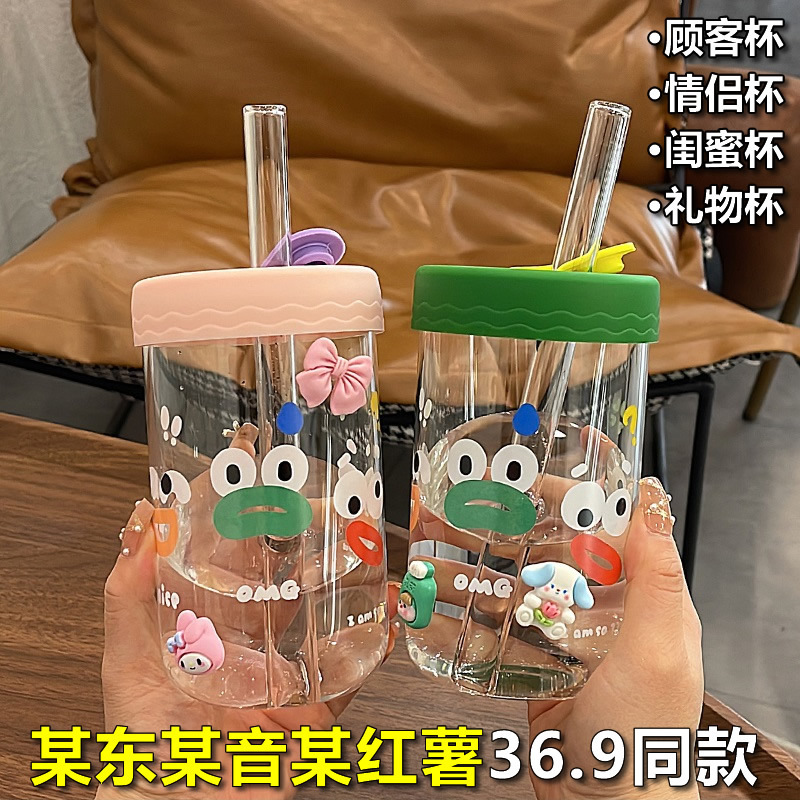 High borosilicate glass cup with silicone lid large capacity sippy cup high color value water Cup bubble tea cup coffee cup