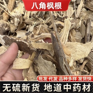 Herbals�˽Ǘ�����ș��  ����� �˽Ǘ� �׽�l �׽�l �䱳���l