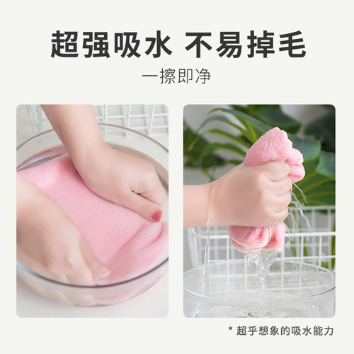 Coral velvet square towel home kitchen bathroom hand towel thickened strong absorbent fiber soft face dribble towel