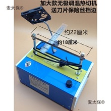 ���]�{�؟��ЙC ���� ���� �z�� С�͠C�ЙC�ֹ����̘�ħ�g��̫��