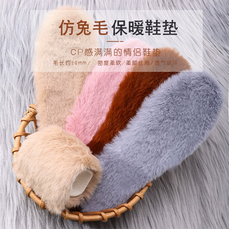 Теплая стелька, зимние мужские и женские стельки из искусственного меха кролика, на флисовой подкладке, толстые зимние сапоги из искусственной шерсти, стелька с принтом ЛОГОТИПА
