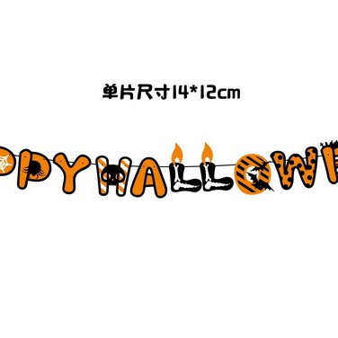 Pinjian Halloween decoración papel pull bandera centro comercial bar KTV decoración Halloween suministros pull bandera al por mayor