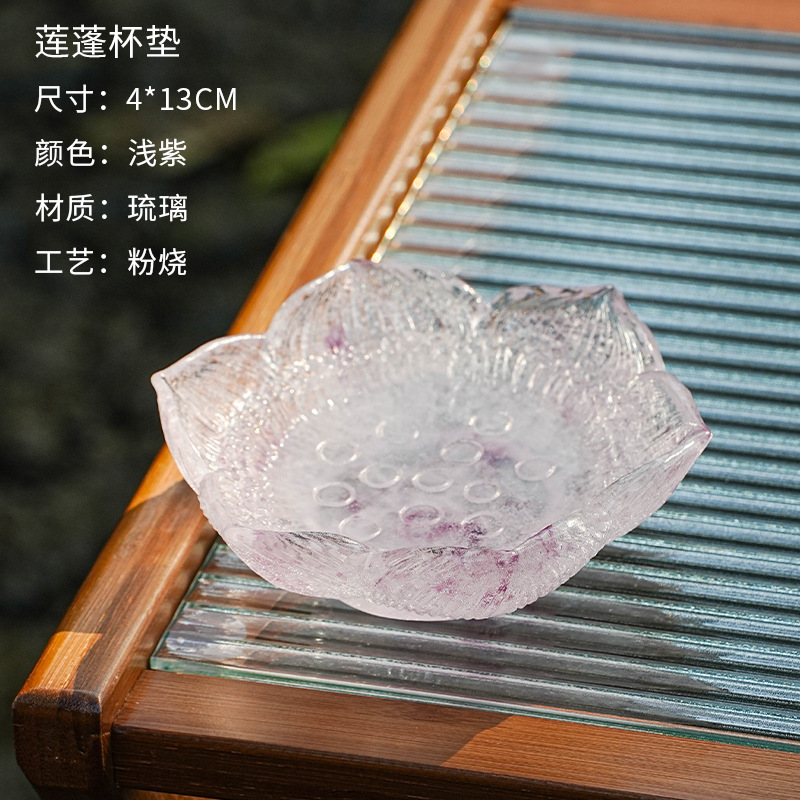 古法失蜡法琉璃粉烧粉彩琉璃莲花莲蓬杯垫壶承烛台底座不可开水淋|undefined