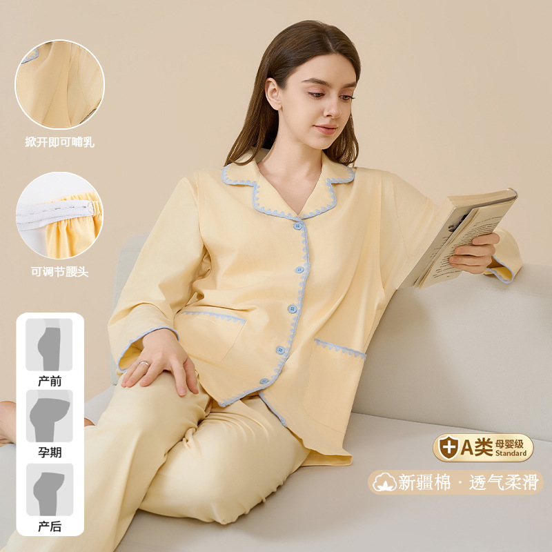25003-d cheese yellow lapel [with chest pad ~ summer breathable cotton]